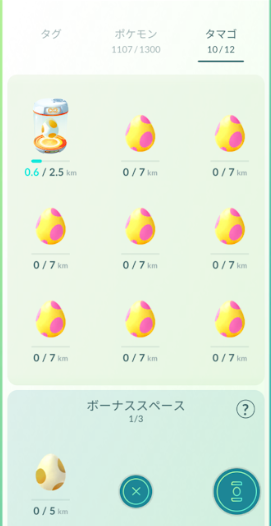 f:id:neetsdkasu:20250419225657p:plain f:id:neetsdkasu:20250419225657p:plain