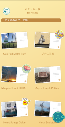 f:id:neetsdkasu:20250424001929p:plain f:id:neetsdkasu:20250424001929p:plain