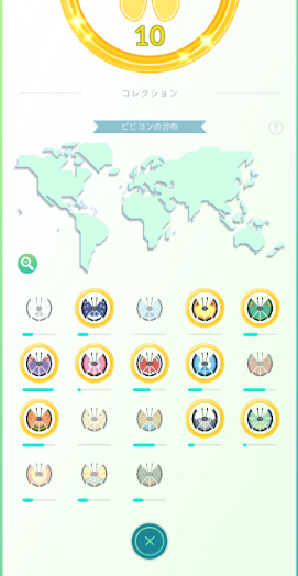 f:id:neetsdkasu:20250424002201p:plain f:id:neetsdkasu:20250424002201p:plain