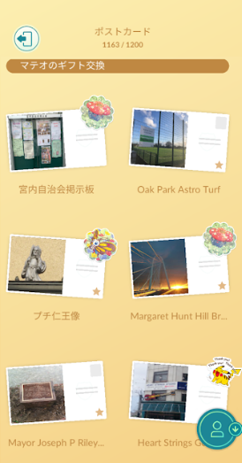 f:id:neetsdkasu:20250424002214p:plain f:id:neetsdkasu:20250424002214p:plain