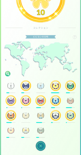 f:id:neetsdkasu:20250424002240p:plain f:id:neetsdkasu:20250424002240p:plain