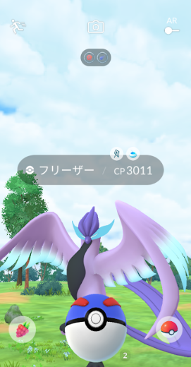 f:id:neetsdkasu:20250424002428p:plain