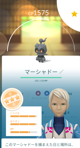 f:id:neetsdkasu:20250425140822p:plain f:id:neetsdkasu:20250425140822p:plain