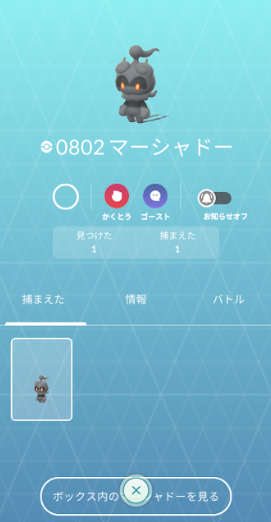 f:id:neetsdkasu:20250425140835p:plain f:id:neetsdkasu:20250425140835p:plain