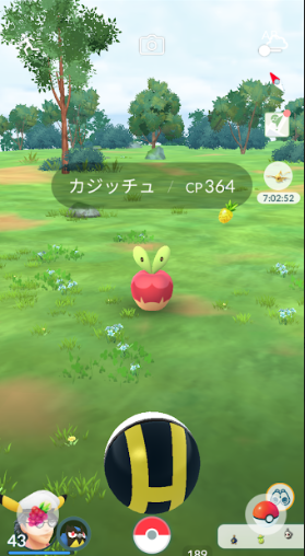 f:id:neetsdkasu:20250425140849p:plain f:id:neetsdkasu:20250425140849p:plain