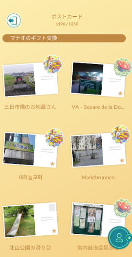 f:id:neetsdkasu:20250504012332p:plain f:id:neetsdkasu:20250504012332p:plain