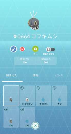 f:id:neetsdkasu:20250504012444p:plain f:id:neetsdkasu:20250504012444p:plain