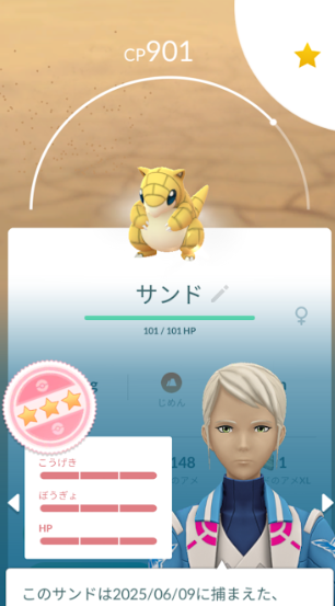 f:id:neetsdkasu:20250610001308p:plain f:id:neetsdkasu:20250610001308p:plain