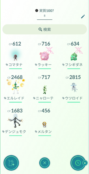 f:id:neetsdkasu:20250613021401p:plain f:id:neetsdkasu:20250613021401p:plain