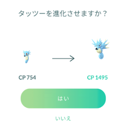 f:id:neetsdkasu:20250630033246p:plain f:id:neetsdkasu:20250630033246p:plain