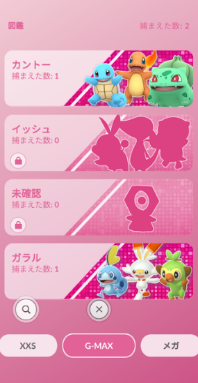 f:id:neetsdkasu:20250804033707p:plain f:id:neetsdkasu:20250804033707p:plain