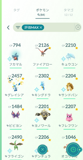 f:id:neetsdkasu:20250804033842p:plain f:id:neetsdkasu:20250804033842p:plain