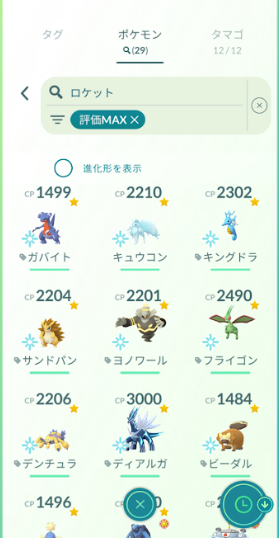 f:id:neetsdkasu:20250805040259p:plain f:id:neetsdkasu:20250805040259p:plain