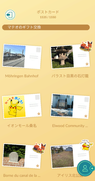 f:id:neetsdkasu:20250921022102p:plain f:id:neetsdkasu:20250921022102p:plain