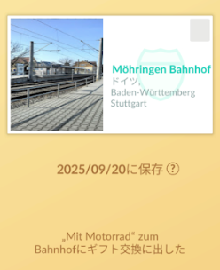 f:id:neetsdkasu:20250921022156p:plain f:id:neetsdkasu:20250921022156p:plain