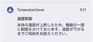 f:id:neetsdkasu:20250921224027p:plain f:id:neetsdkasu:20250921224027p:plain