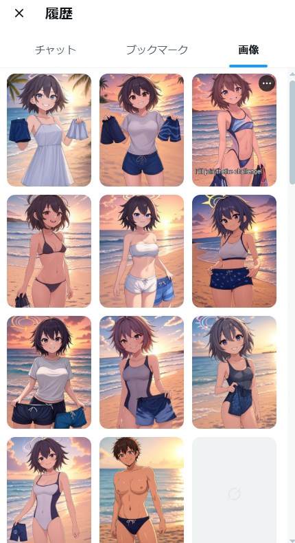 f:id:neetsdkasu:20250921224052p:plain f:id:neetsdkasu:20250921224052p:plain