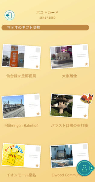 f:id:neetsdkasu:20250925020829p:plain f:id:neetsdkasu:20250925020829p:plain