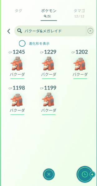 f:id:neetsdkasu:20250930014826p:plain f:id:neetsdkasu:20250930014826p:plain