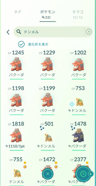 f:id:neetsdkasu:20250930014837p:plain f:id:neetsdkasu:20250930014837p:plain