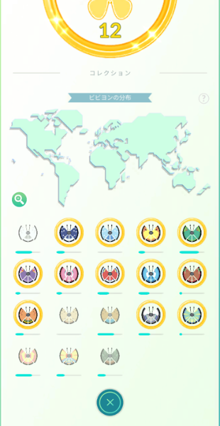 f:id:neetsdkasu:20251012022107p:plain f:id:neetsdkasu:20251012022107p:plain