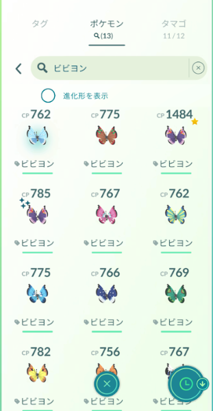 f:id:neetsdkasu:20251012022131p:plain f:id:neetsdkasu:20251012022131p:plain