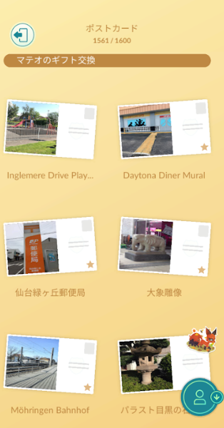 f:id:neetsdkasu:20251012022208p:plain f:id:neetsdkasu:20251012022208p:plain