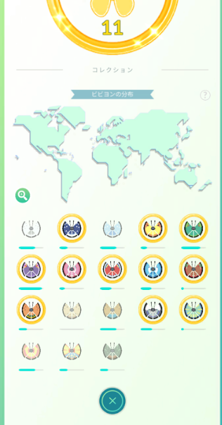 f:id:neetsdkasu:20251012022220p:plain f:id:neetsdkasu:20251012022220p:plain