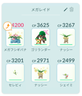 f:id:neetsdkasu:20251012022244p:plain f:id:neetsdkasu:20251012022244p:plain