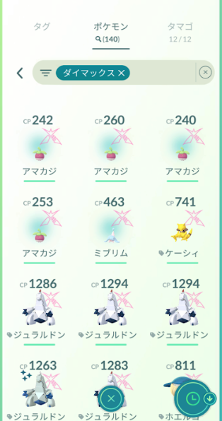 f:id:neetsdkasu:20251017014127p:plain f:id:neetsdkasu:20251017014127p:plain