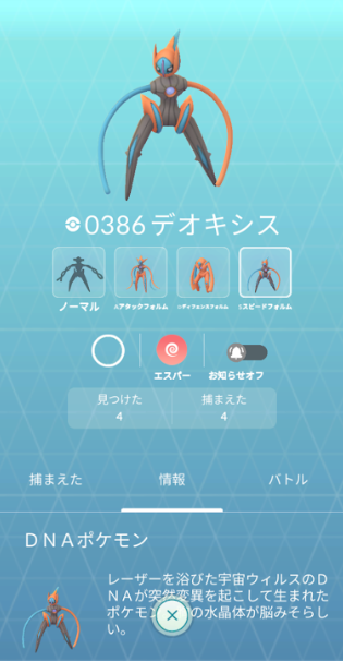 f:id:neetsdkasu:20251017014140p:plain f:id:neetsdkasu:20251017014140p:plain