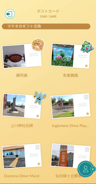 f:id:neetsdkasu:20251017014227p:plain f:id:neetsdkasu:20251017014227p:plain