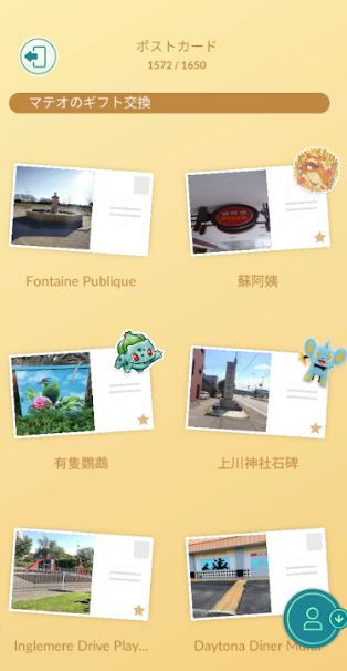 f:id:neetsdkasu:20251017014312p:plain f:id:neetsdkasu:20251017014312p:plain