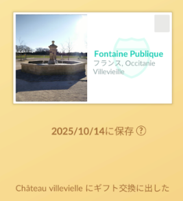 f:id:neetsdkasu:20251017014323p:plain f:id:neetsdkasu:20251017014323p:plain