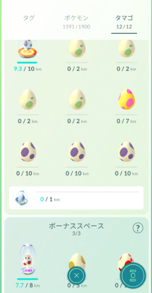 f:id:neetsdkasu:20251017014347p:plain f:id:neetsdkasu:20251017014347p:plain