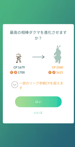 f:id:neetsdkasu:20251017014508p:plain f:id:neetsdkasu:20251017014508p:plain