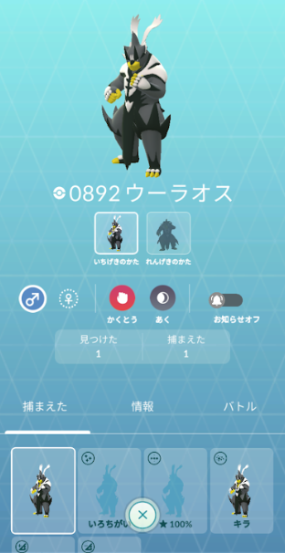 f:id:neetsdkasu:20251017014520p:plain f:id:neetsdkasu:20251017014520p:plain