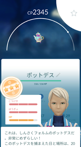 f:id:neetsdkasu:20251027021440p:plain