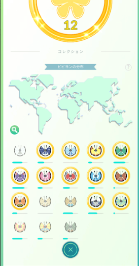 f:id:neetsdkasu:20251027021601p:plain