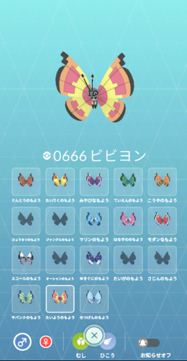 f:id:neetsdkasu:20251027021919p:plain