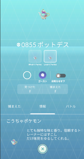 f:id:neetsdkasu:20251027021953p:plain