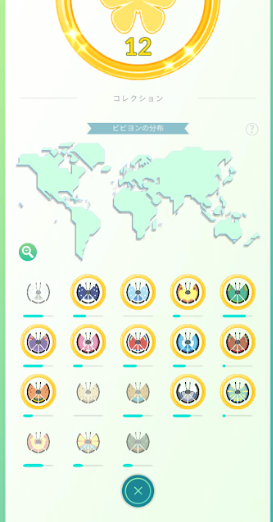 f:id:neetsdkasu:20251027022114p:plain