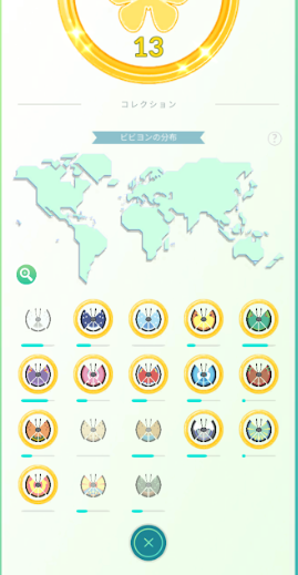 f:id:neetsdkasu:20251027022126p:plain