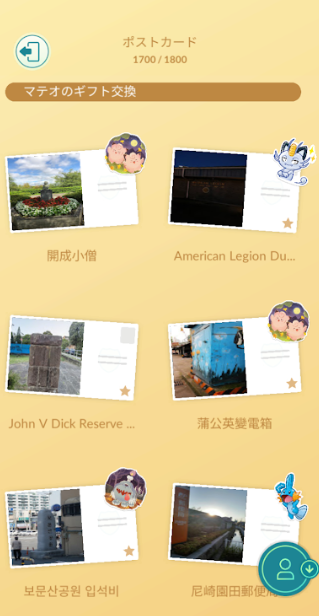 f:id:neetsdkasu:20251201004625p:plain f:id:neetsdkasu:20251201004625p:plain