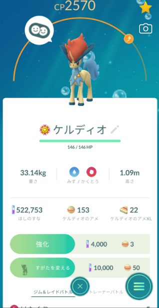 f:id:neetsdkasu:20251201004738p:plain f:id:neetsdkasu:20251201004738p:plain