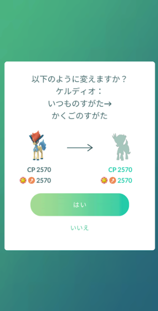 f:id:neetsdkasu:20251201004749p:plain f:id:neetsdkasu:20251201004749p:plain