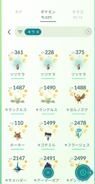 f:id:neetsdkasu:20251201004838p:plain f:id:neetsdkasu:20251201004838p:plain