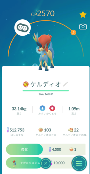 f:id:neetsdkasu:20251201004849p:plain f:id:neetsdkasu:20251201004849p:plain