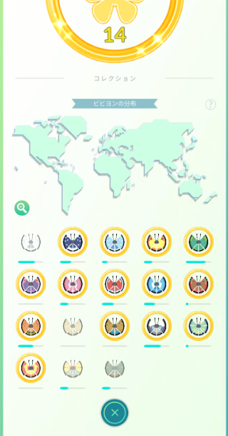 f:id:neetsdkasu:20251201004947p:plain f:id:neetsdkasu:20251201004947p:plain