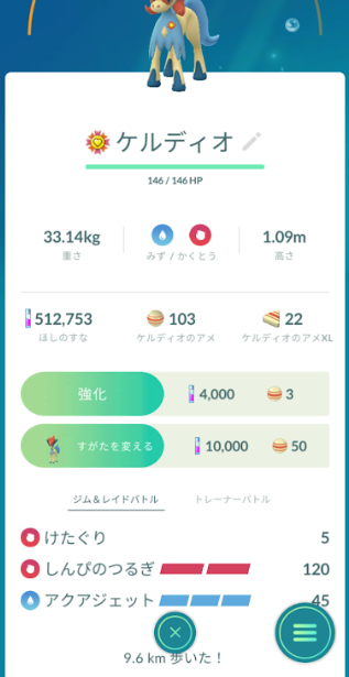 f:id:neetsdkasu:20251201005010p:plain f:id:neetsdkasu:20251201005010p:plain